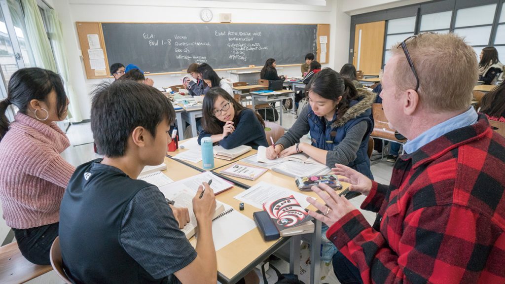 国際基督教大学高等学校 9月北米学校説明会（４都市）決定！