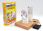 プログラミングで動く! スマホロボ工作キット
