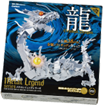 メタルレジェンド 龍 増補改訂版