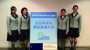 真のグローバルマインドを育成。模擬国連の出場も常連！ 聖心女子学院初等科・中等科・高等科