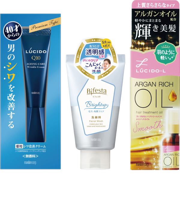 『スキン&ヘアケアセット』