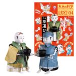 からくりロボット